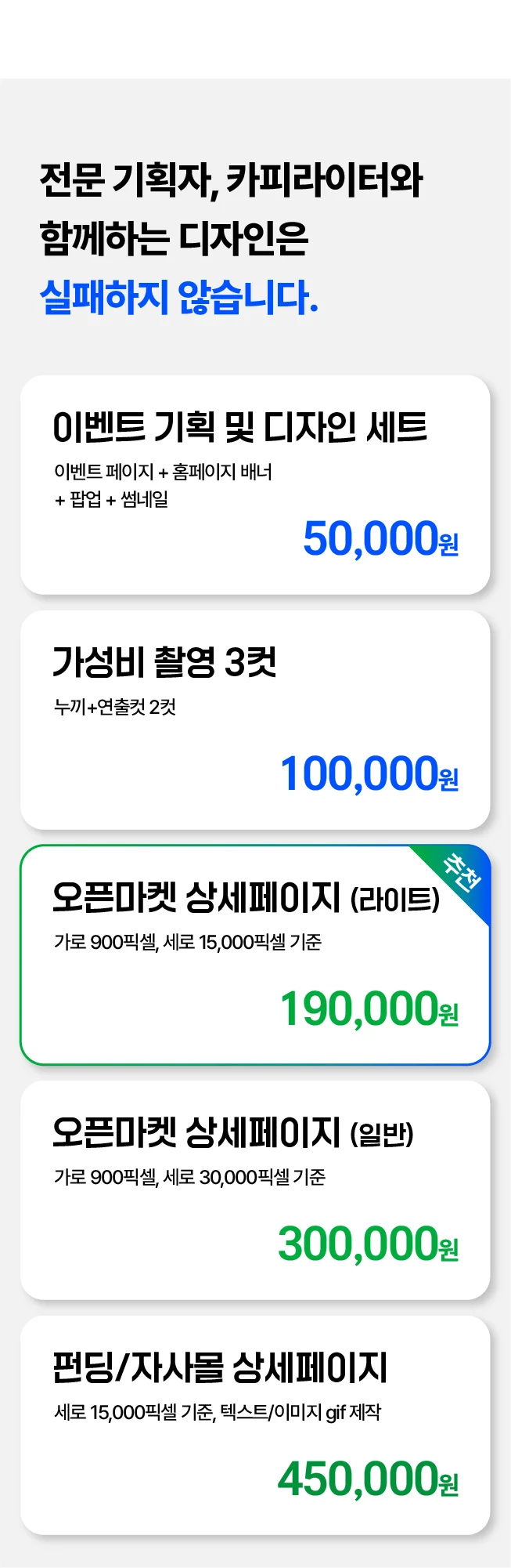 상세이미지-2