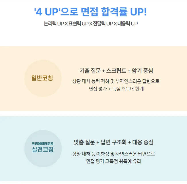 상세이미지-7