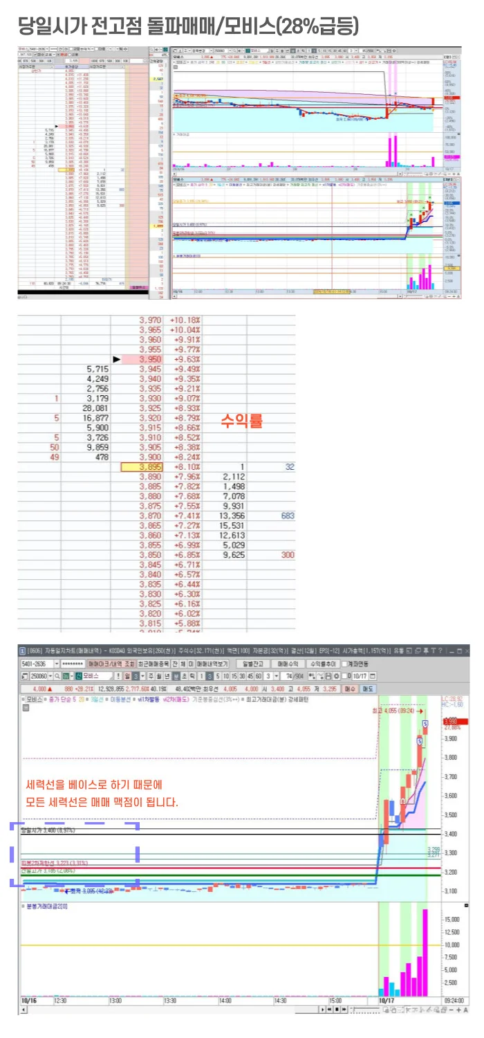 상세이미지-2