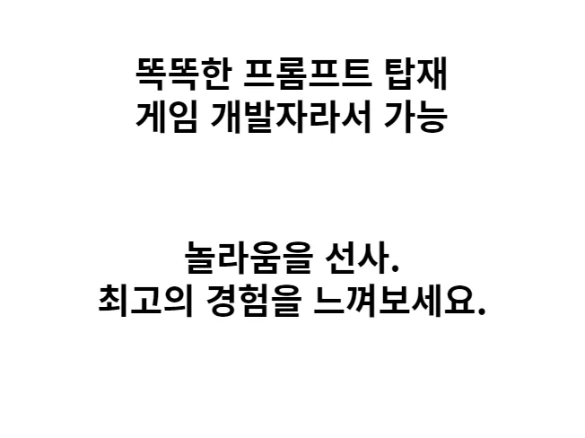 상세이미지-2