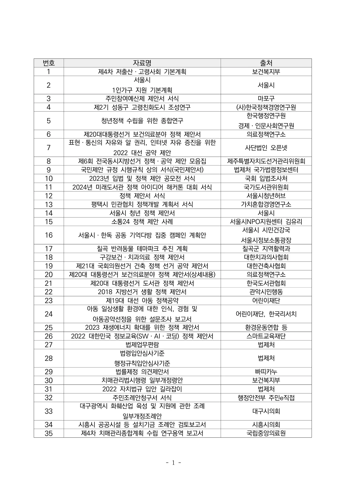 상세이미지-4