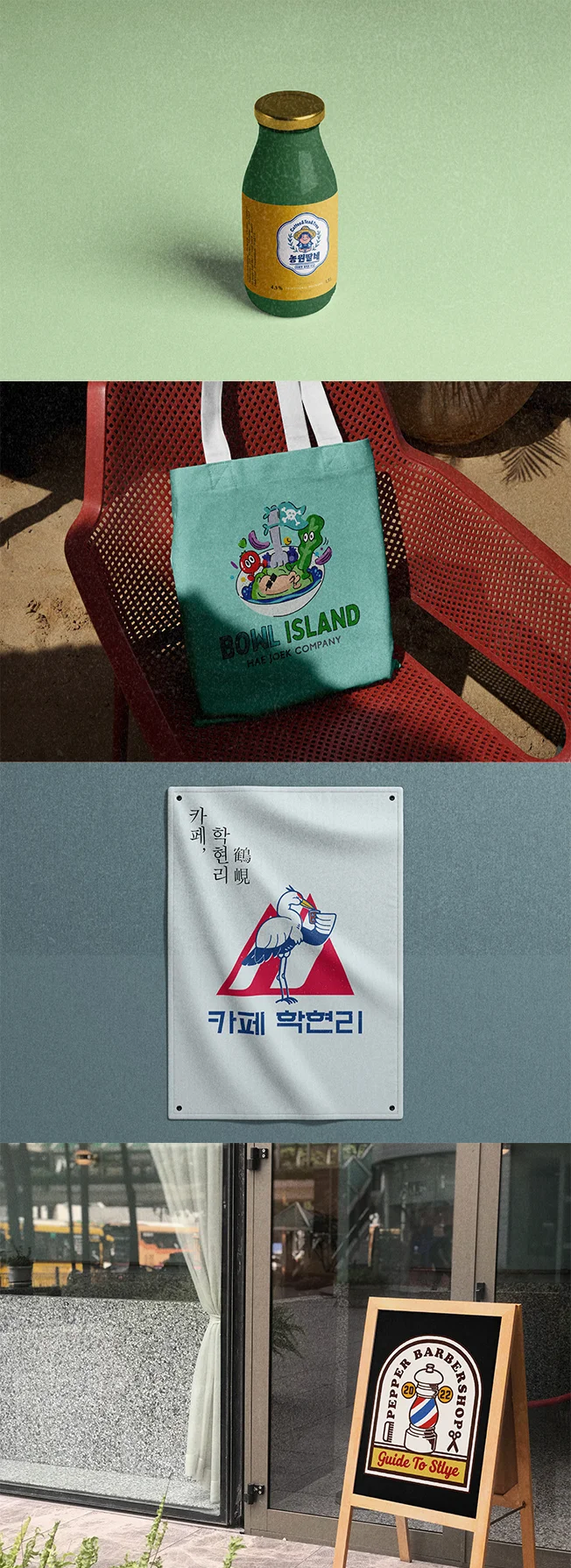 상세이미지-4