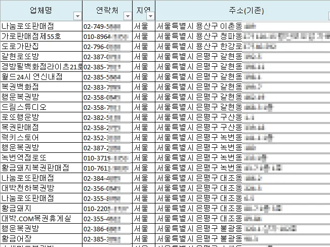 상세이미지-2