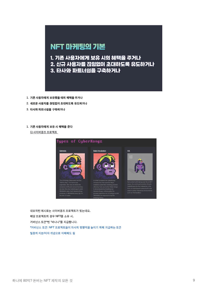 상세이미지-3