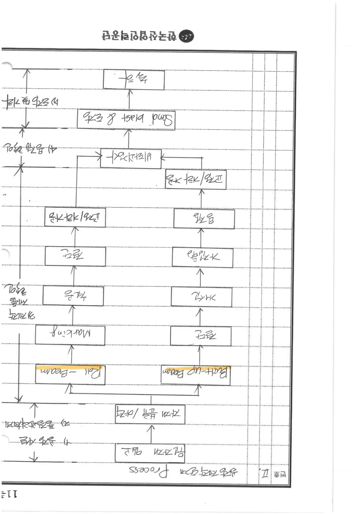 상세이미지-4