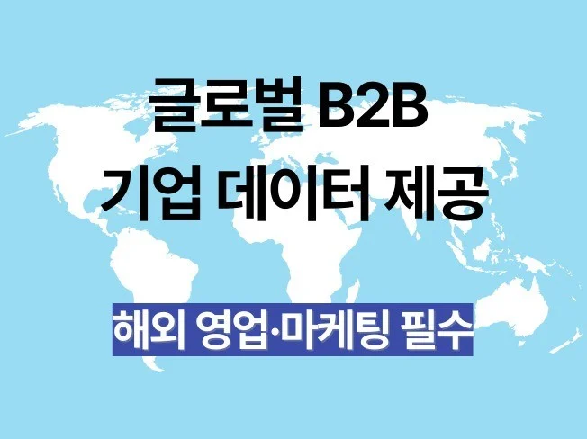메인 이미지