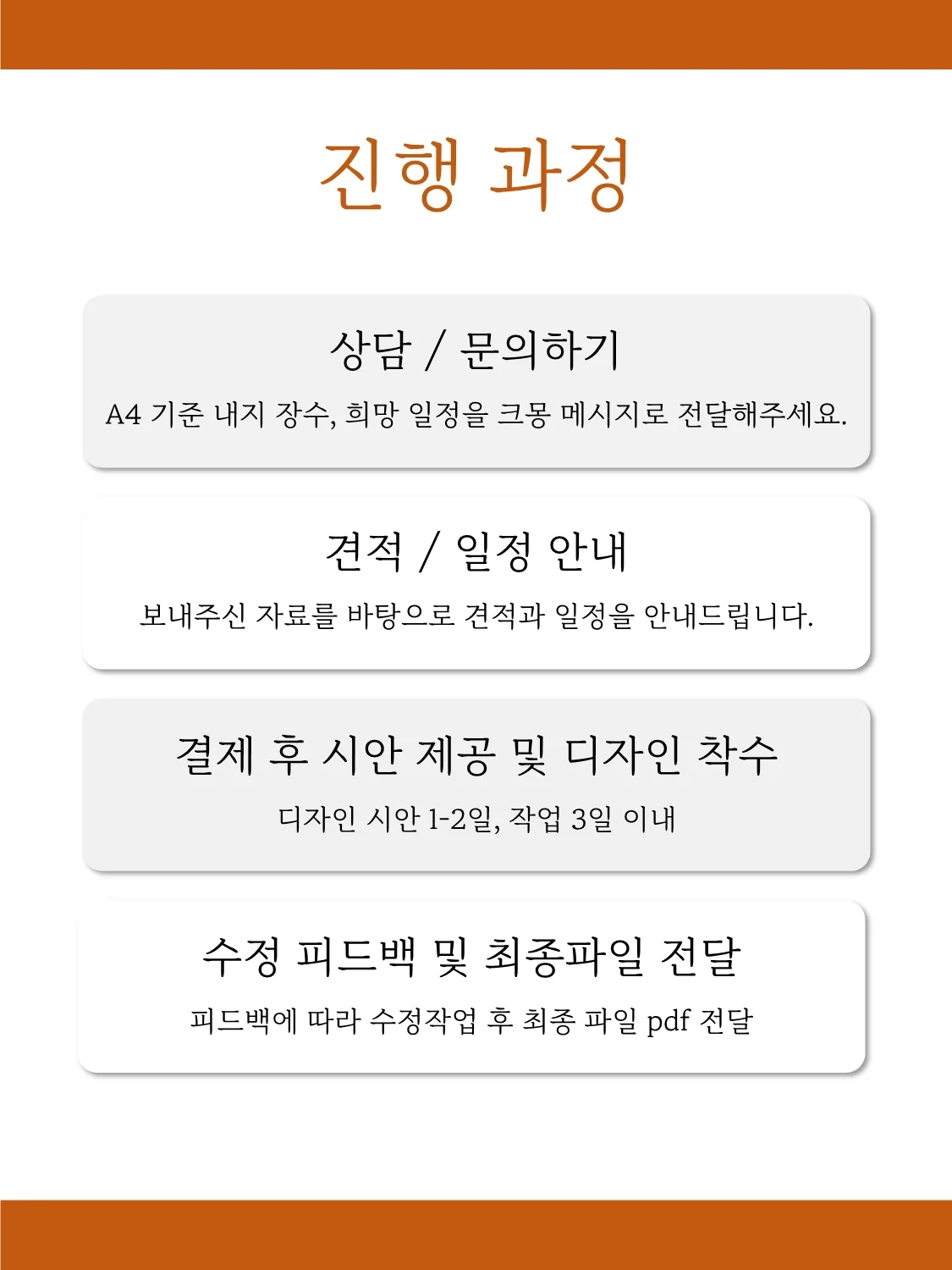 상세이미지-1