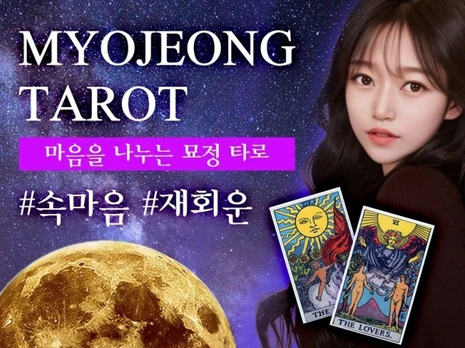 메인 이미지