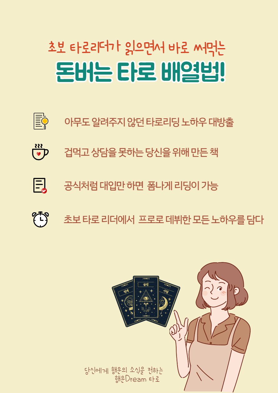 상세이미지-0
