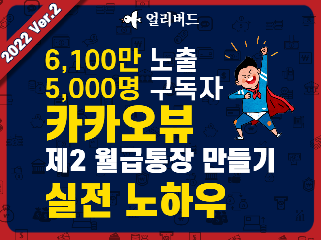 상세이미지-5