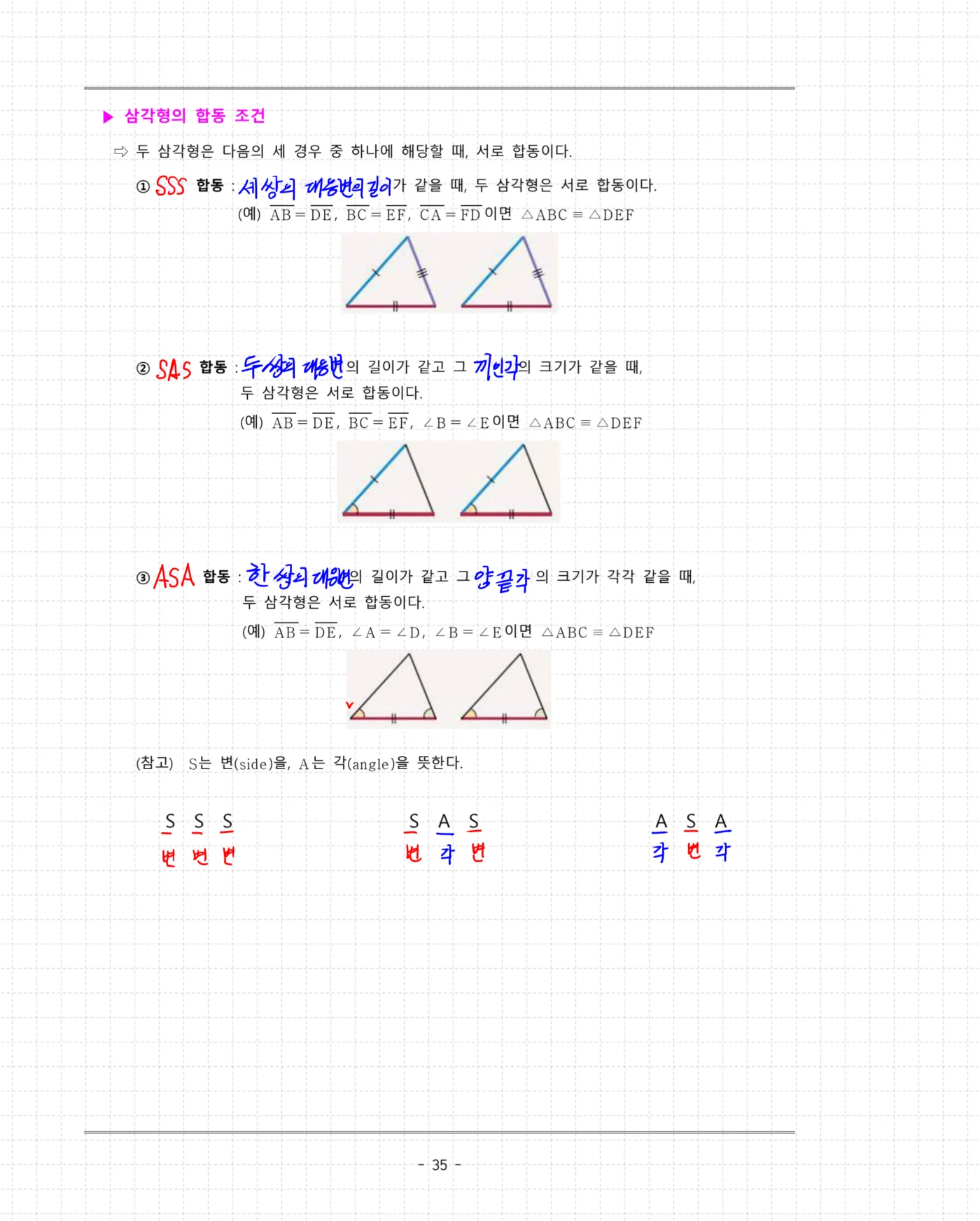 상세이미지-1