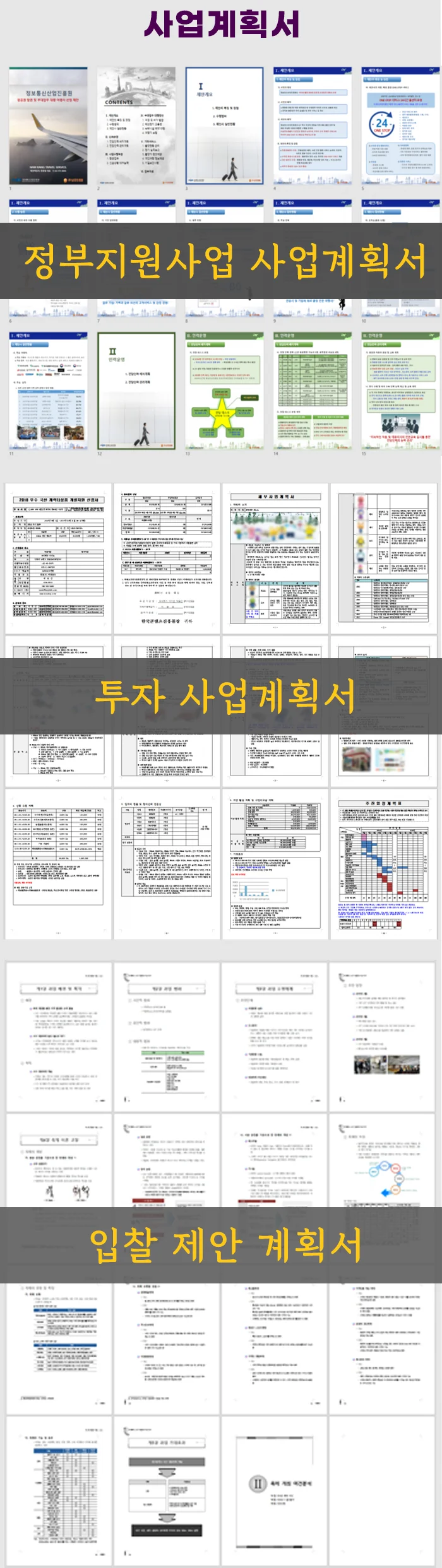 상세이미지-2