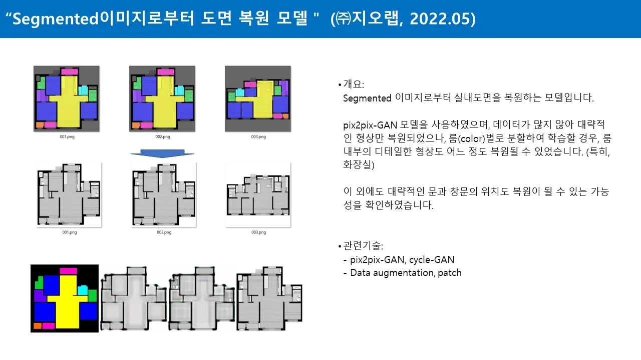 상세이미지-3