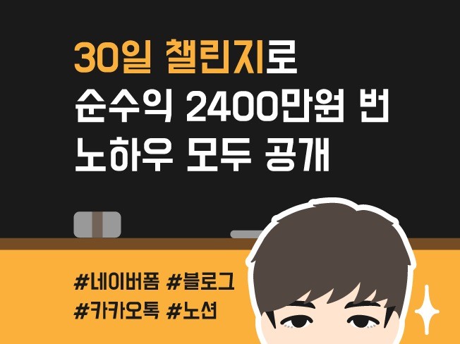 메인 이미지