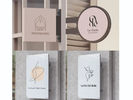 8년 차 디자인 전문가가 직접 로고디자인 진행합니다.