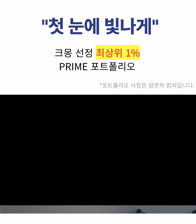 상세이미지-0