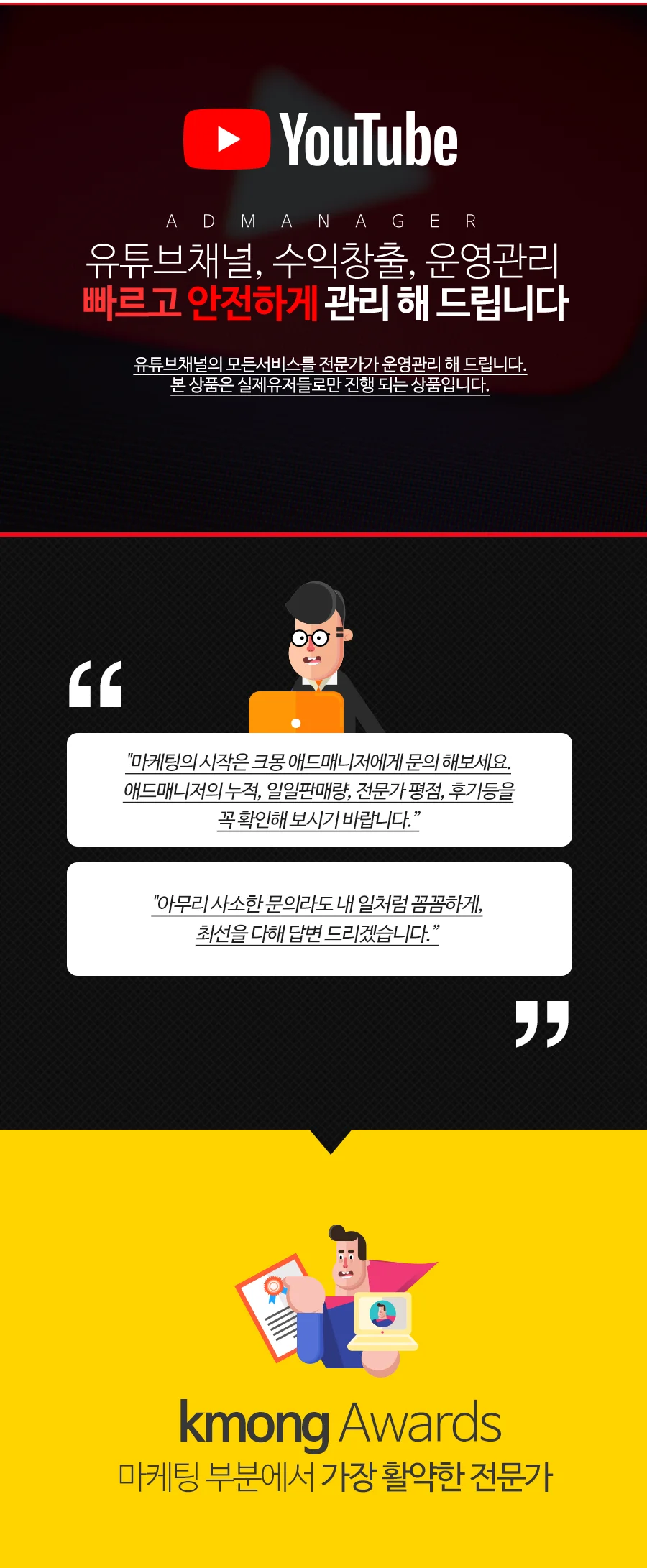 상세이미지-2
