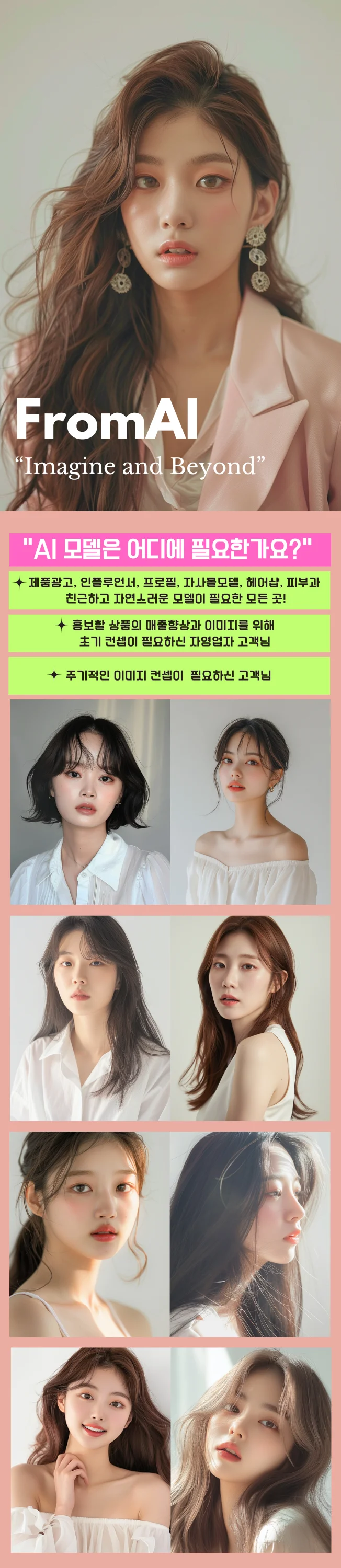 상세이미지-0
