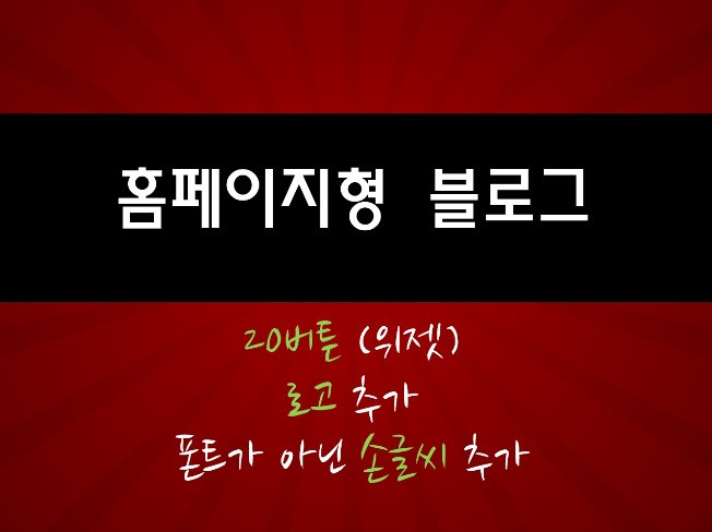 메인 이미지