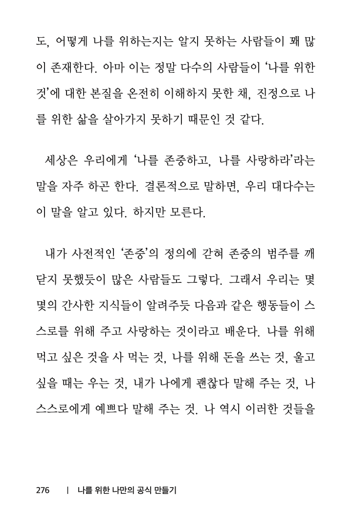 상세이미지-8