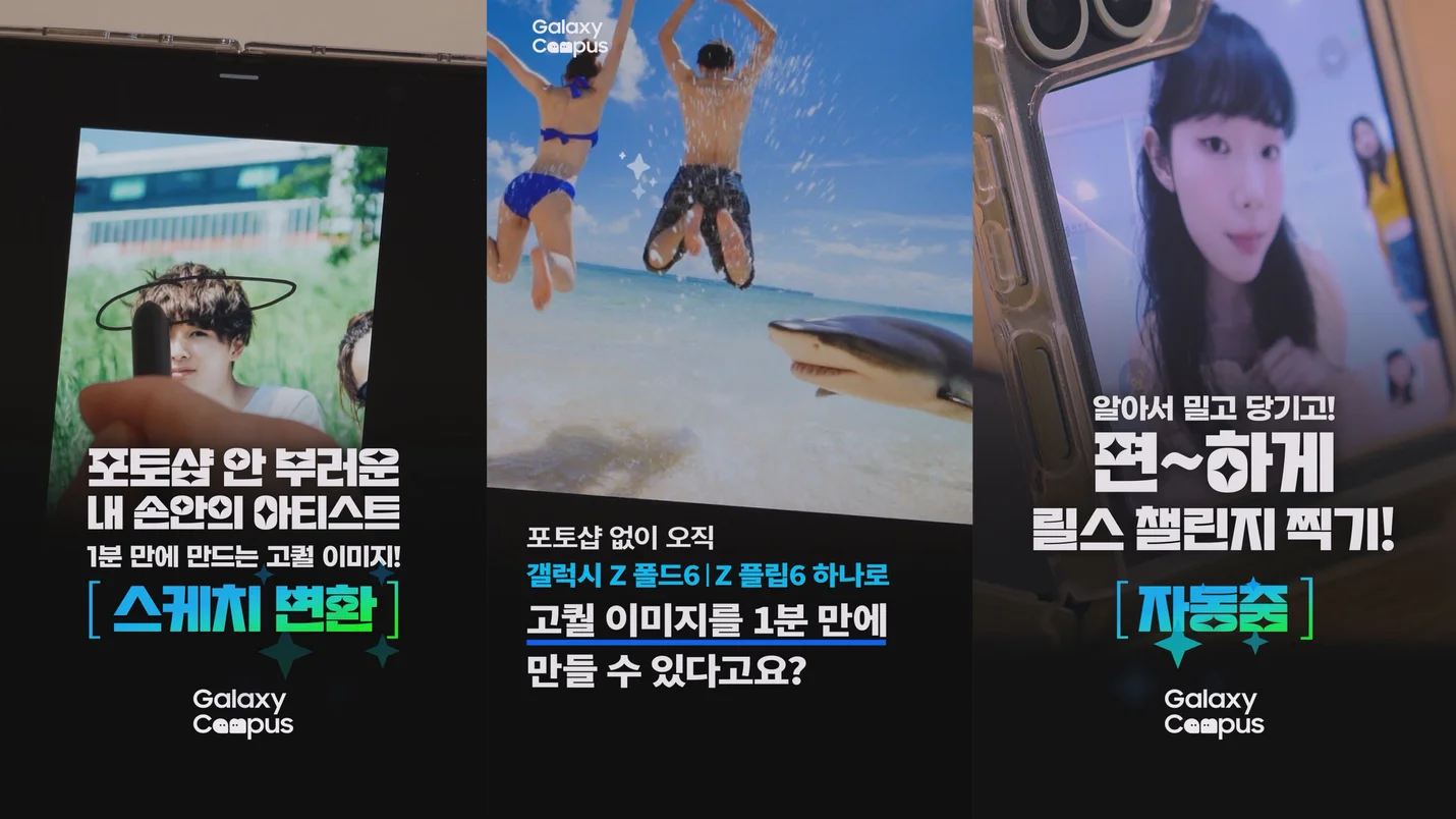 상세이미지-3