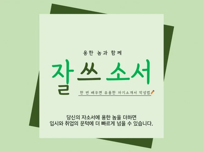 메인 이미지