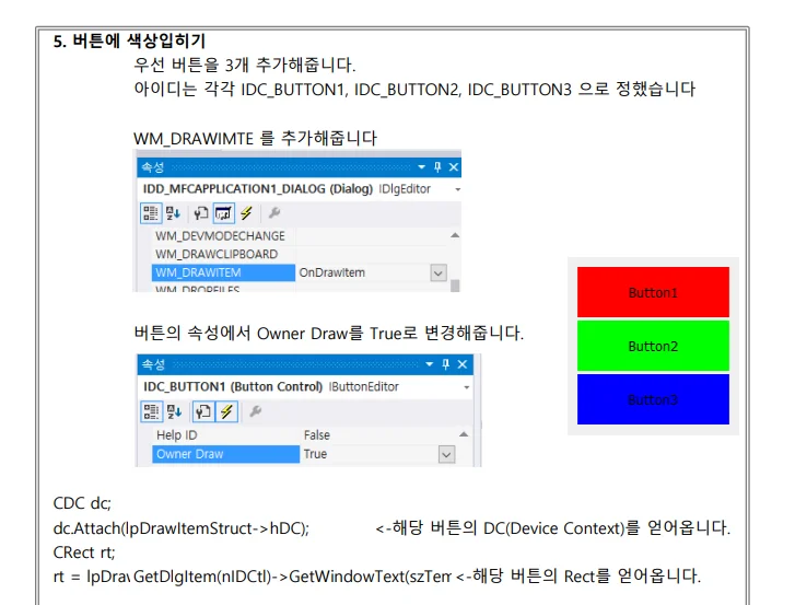 상세이미지-3