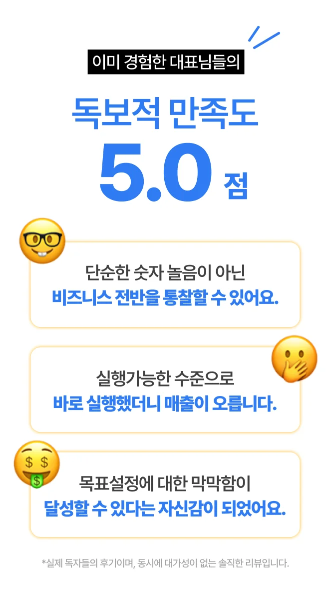 상세이미지-0