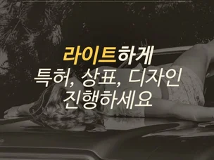 포트폴리오