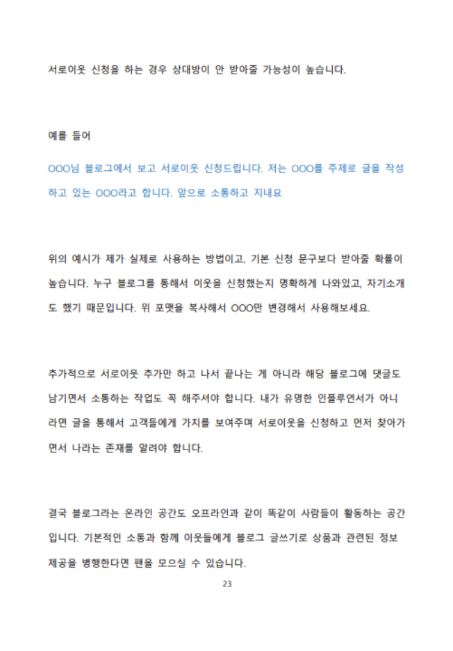 상세이미지-1