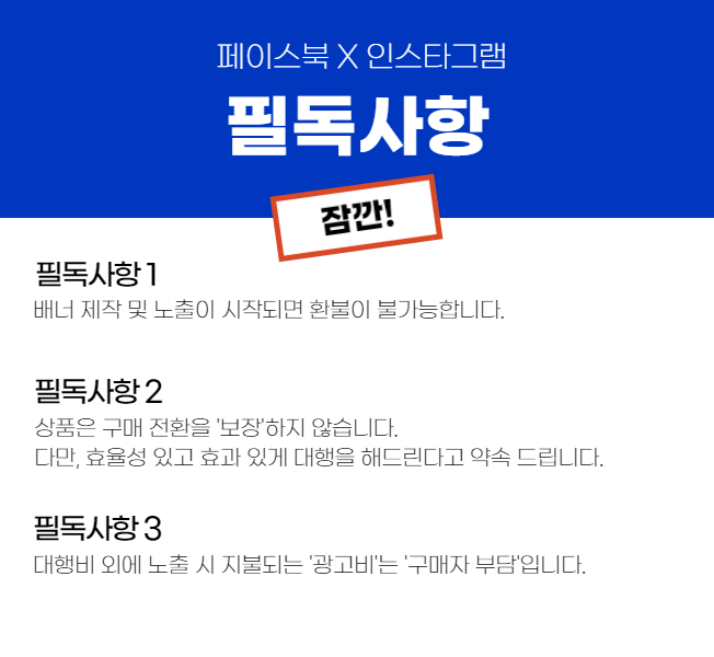 상세이미지-5