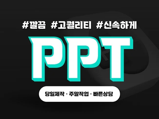 메인 이미지