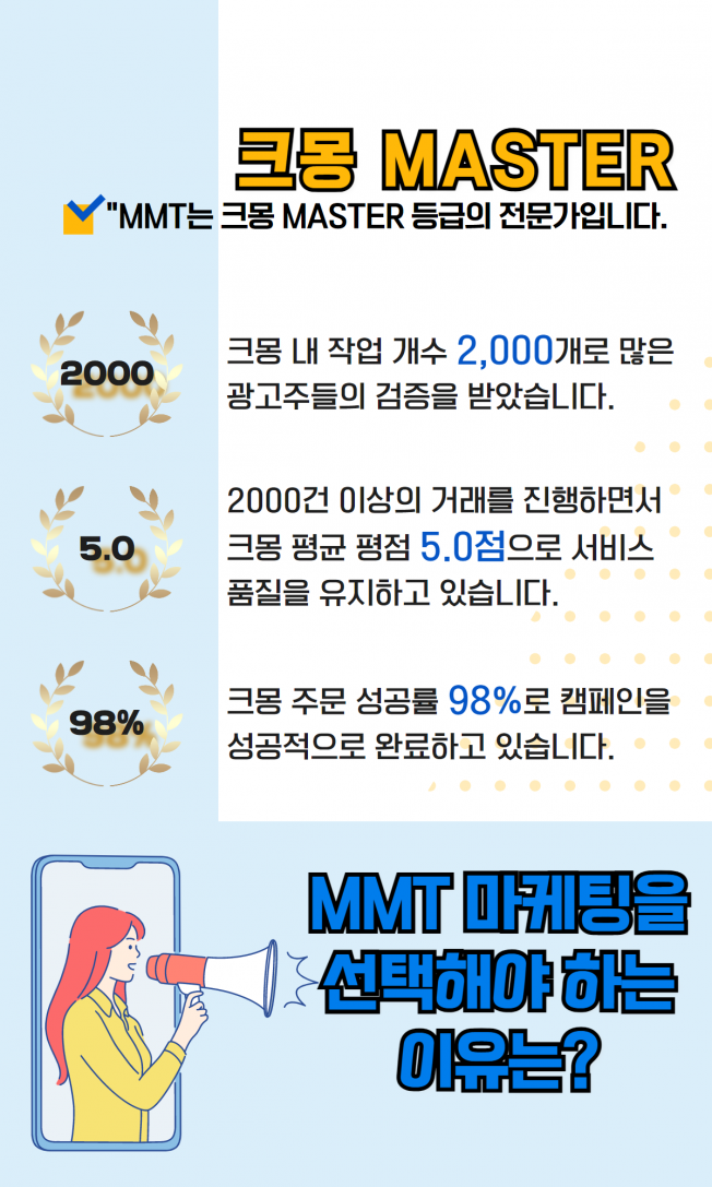 상세이미지-2