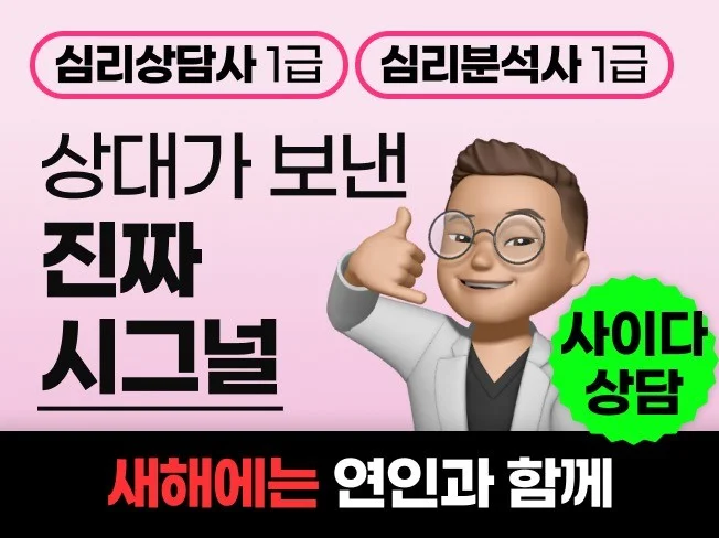 메인 이미지