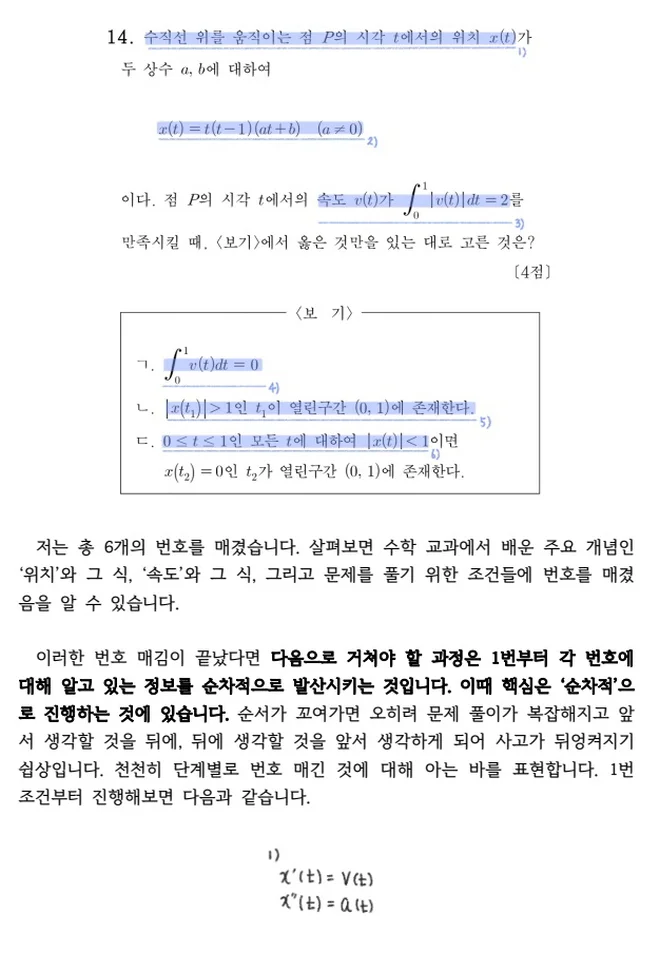 상세이미지-4