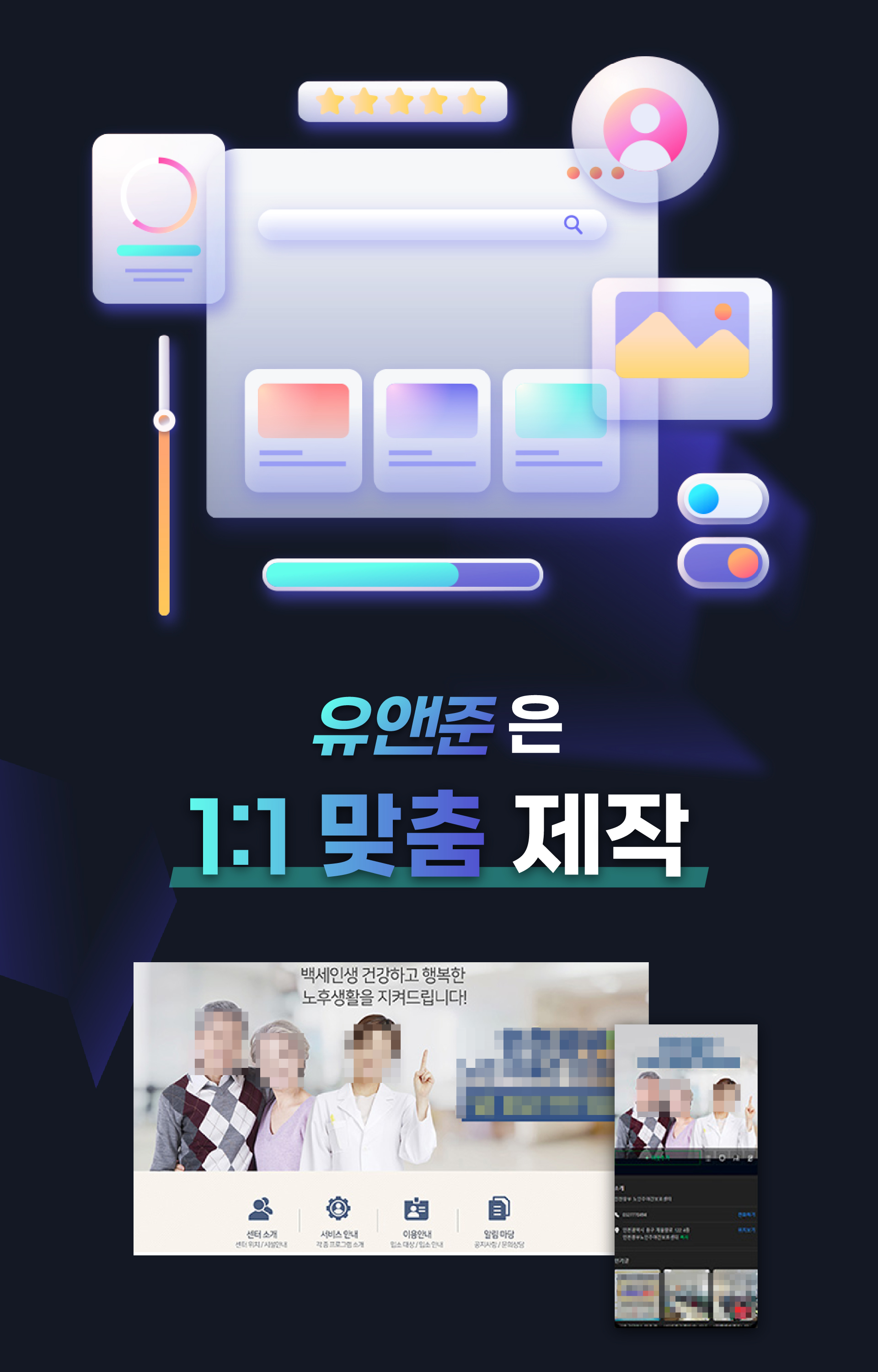 상세이미지-1
