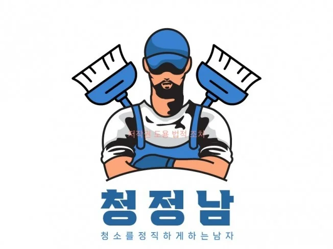 메인 이미지