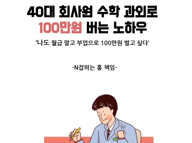메인 이미지