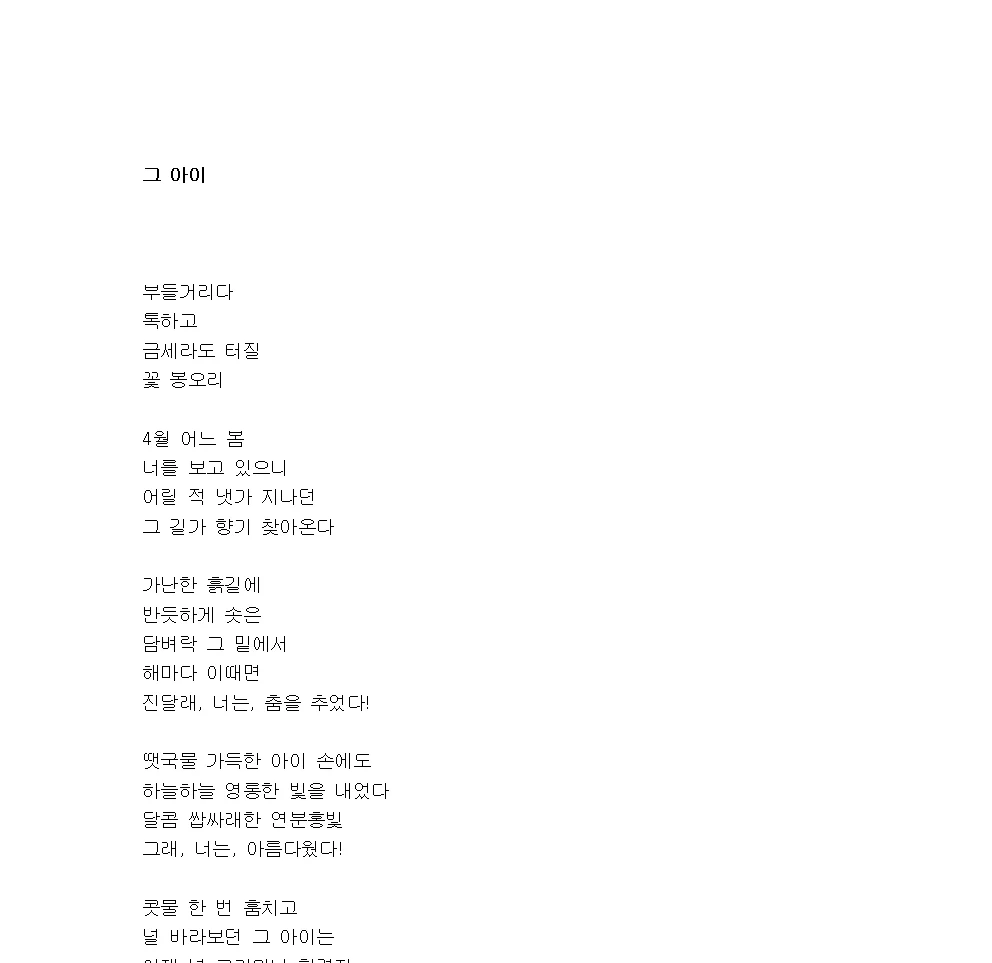 상세이미지-2