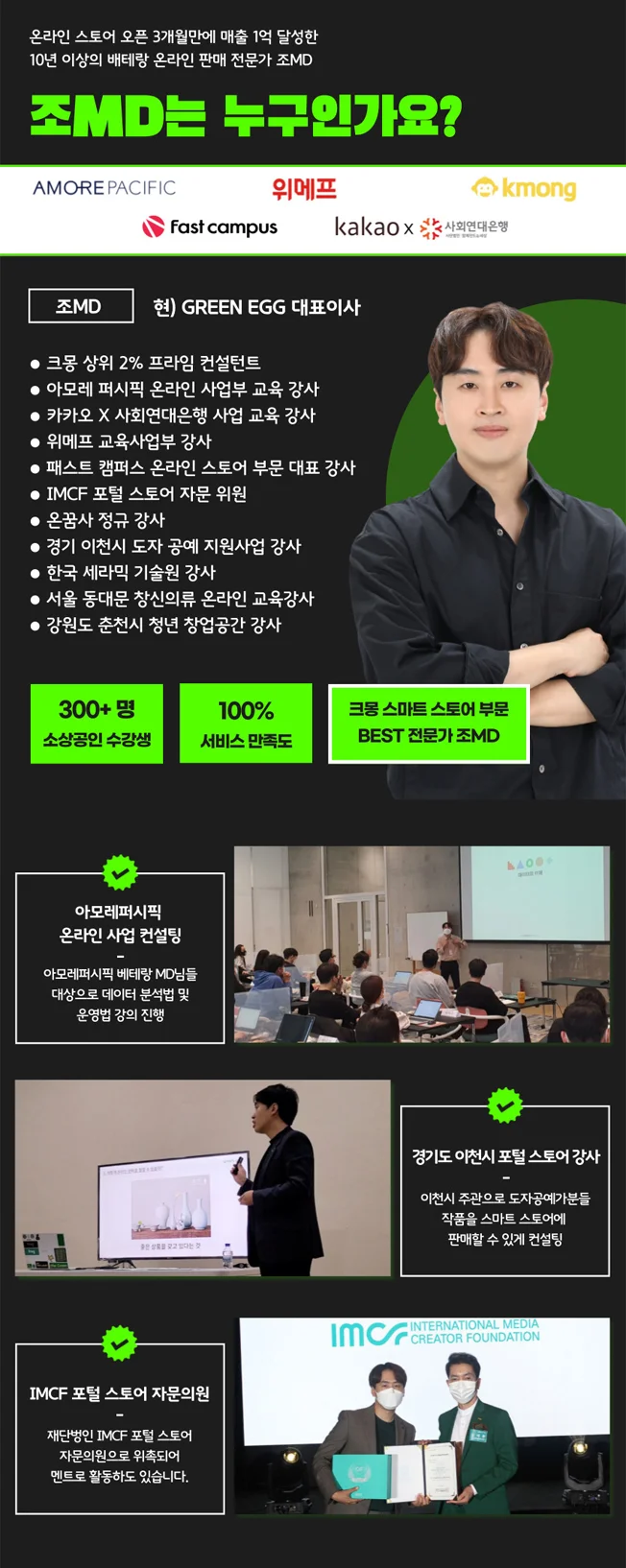 상세이미지-2