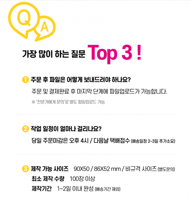 상세이미지-2