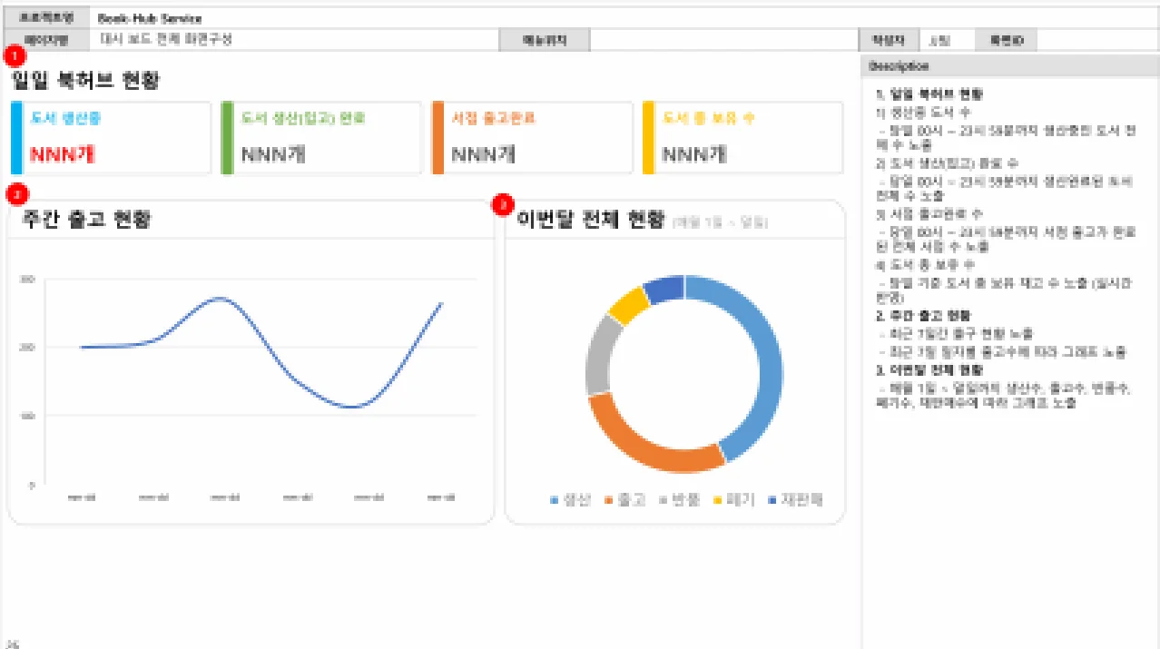 상세이미지-3