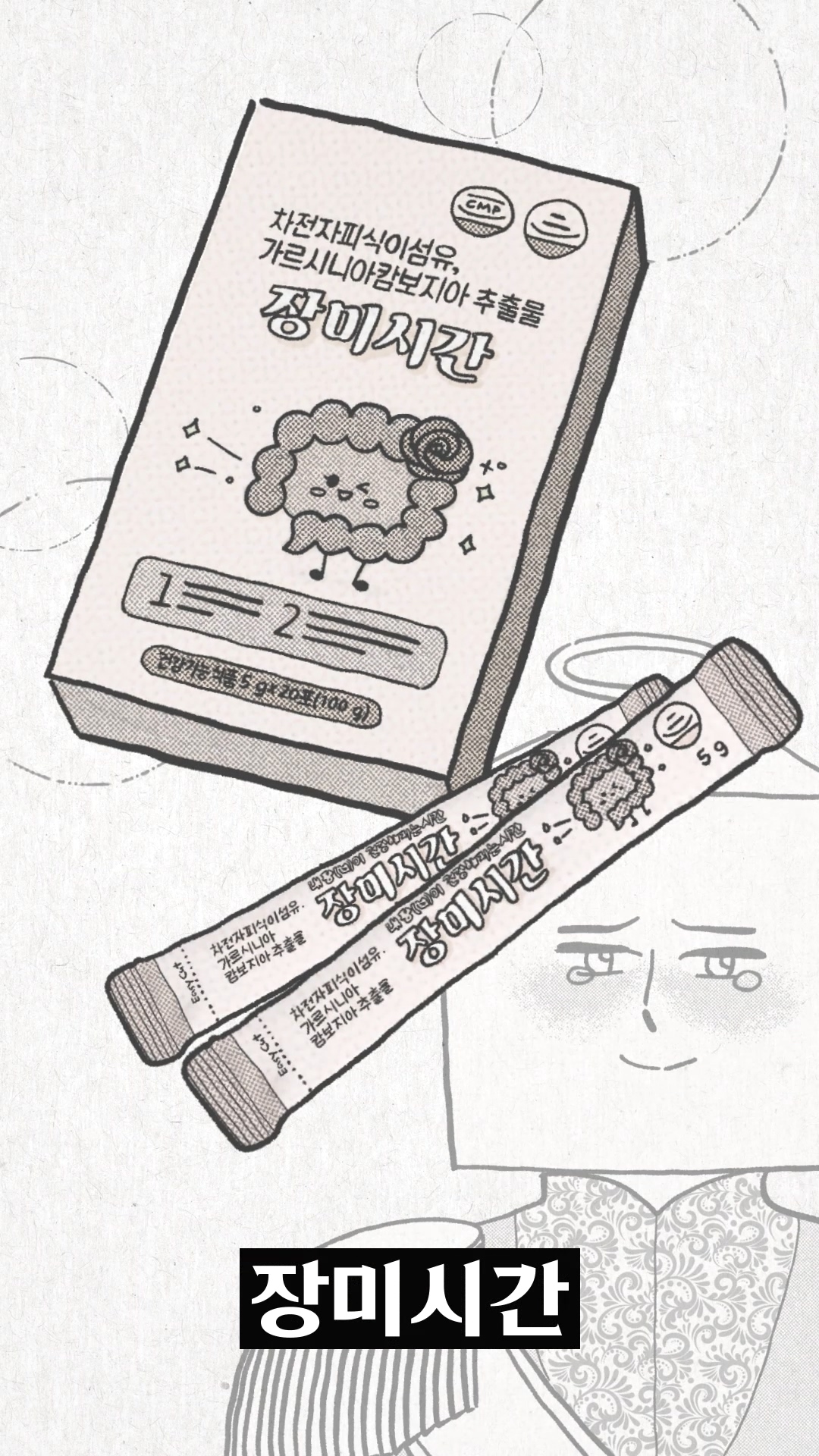 상세이미지-1