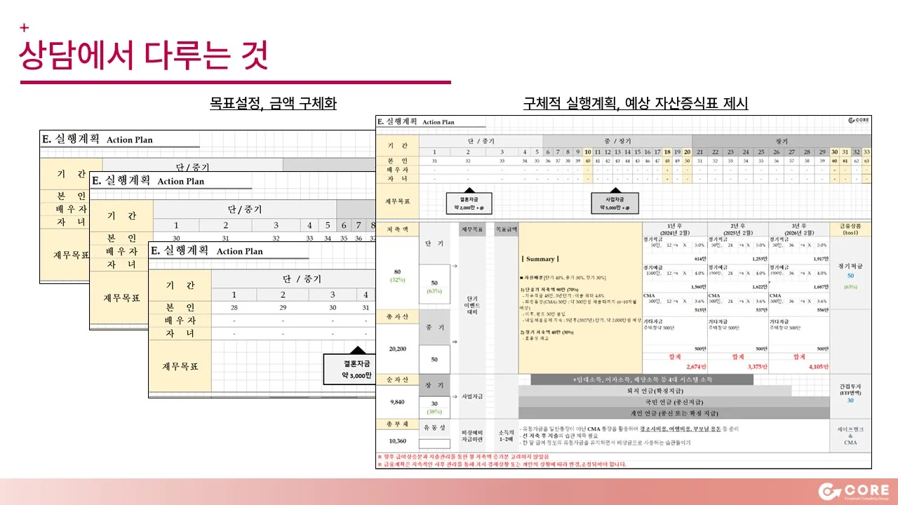 상세이미지-1