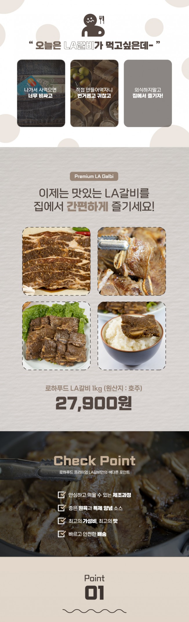 상세이미지-4