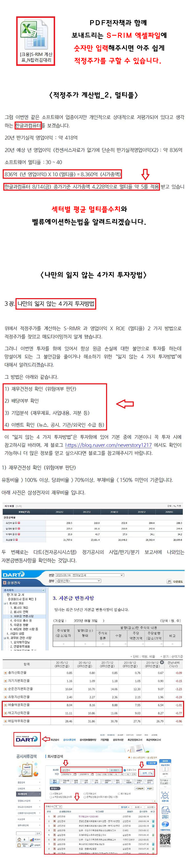 상세이미지-1
