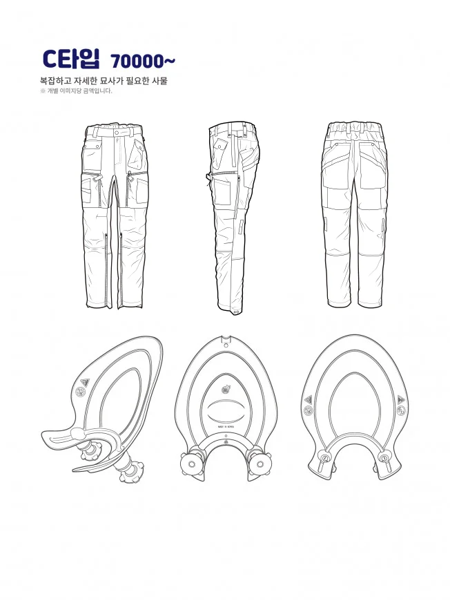 상세이미지-5