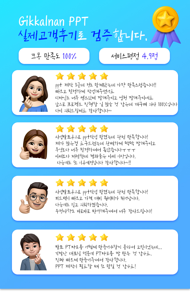 상세이미지-1
