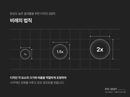 ｜기업전문｜카탈로그 브로슈어 리플렛 포스터 맞춤 디자인