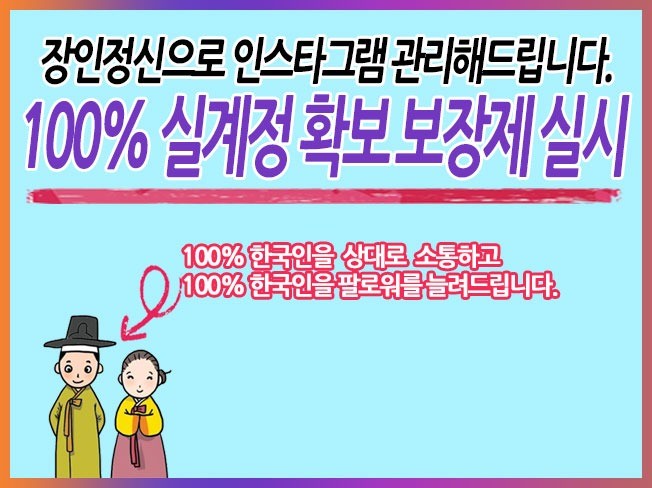 메인 이미지